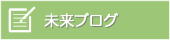 uO